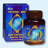 Хитозан-диет капсулы 300 мг, 90 шт - Большое Солдатское